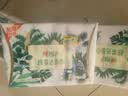 心相印【樊振东推荐】洗脸巾80抽*3包棉柔洁面巾一次性毛巾抽式 擦脸巾 实拍图