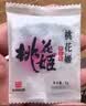 东阿阿胶桃花姬阿胶糕285g礼袋款即食阿胶糕 中秋礼品 送长辈礼物 营养品 实拍图