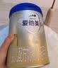 爱他美（Aptamil）卓傲幼儿配方奶粉 3段(12-36月龄) 800g*3罐 益生元进口 实拍图