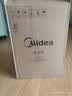 美的（Midea）【中气爱推荐】18升小杏芙PLUS除湿机 家用母婴级低噪轻音抽湿机 40㎡客卧抽湿器 除湿器CF18BS/DK 实拍图