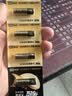 传应南孚 23A12V电池10粒 物联高伏碱性电池 适用车门遥控器电子词典手表血糖仪血氧仪遥控器等23a 实拍图