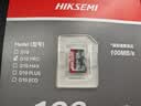 海康威视（HIKVISION）行车记录仪 监控内存卡TF卡Micro SD海康 萤石 监控存储卡摄像头通用闪存卡高速内存卡100MB/s 128G 读100MB/s行车记录仪&监控【新款】 实拍图