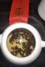 凤宁号红茶经典58老树松针金芽凤庆古树滇红茶叶中国红试饮试喝盒装40g  实拍图