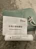 赛亿 SHINEE热水袋充电暖手宝暖水袋暖宝宝双插手防爆加厚暖脚暖肚子热敷神器 实拍图
