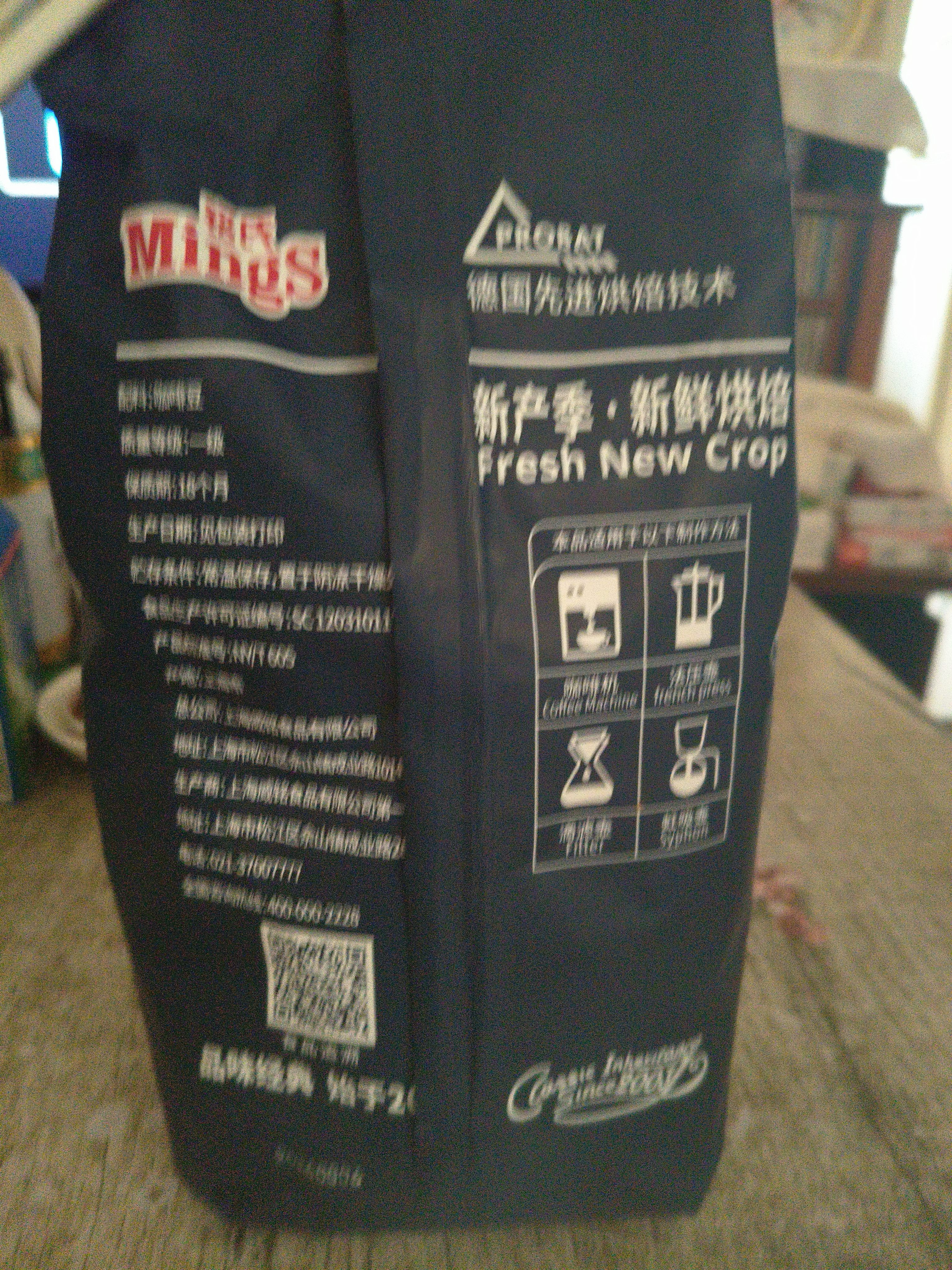 铭氏（Ming's）蓝山风味咖啡粉500g 精选阿拉比卡豆研磨黑咖啡 咖啡豆中度烘焙 实拍图