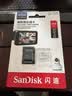 Sandisk闪迪256GB TF（MicroSD）4K内存卡 行车记录仪 监控摄像头专用 循环录制20,000小时 高耐用存储卡 实拍图