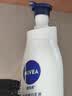妮维雅（NIVEA）孙颖莎同款温润透白润肤身体乳200ml天然VC身体乳美白滋润礼物 实拍图