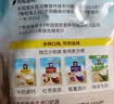 桂格（QUAKER）特浓牛奶高钙燕麦片燕麦片540g（27g*20袋）营养早餐 实拍图