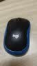 罗技（Logitech）M185鼠标 无线鼠标 办公鼠标 对称鼠标 黑色蓝边 带无线2.4G接收器 实拍图