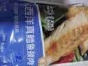 京觅大西洋真鳕颈肉净重2斤去皮去刺新老包装交替送礼 实拍图