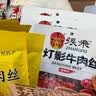 张飞灯影牛肉丝四川成都特产牛肉干熟食开袋即食辣味解馋充饥小零食 香辣味100g*3袋+五香味100g*3袋 实拍图