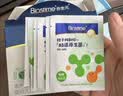 合生元（BIOSTIME）益生菌婴幼儿 奶味益生元双歧杆菌调理肠胃消化不良30袋 实拍图