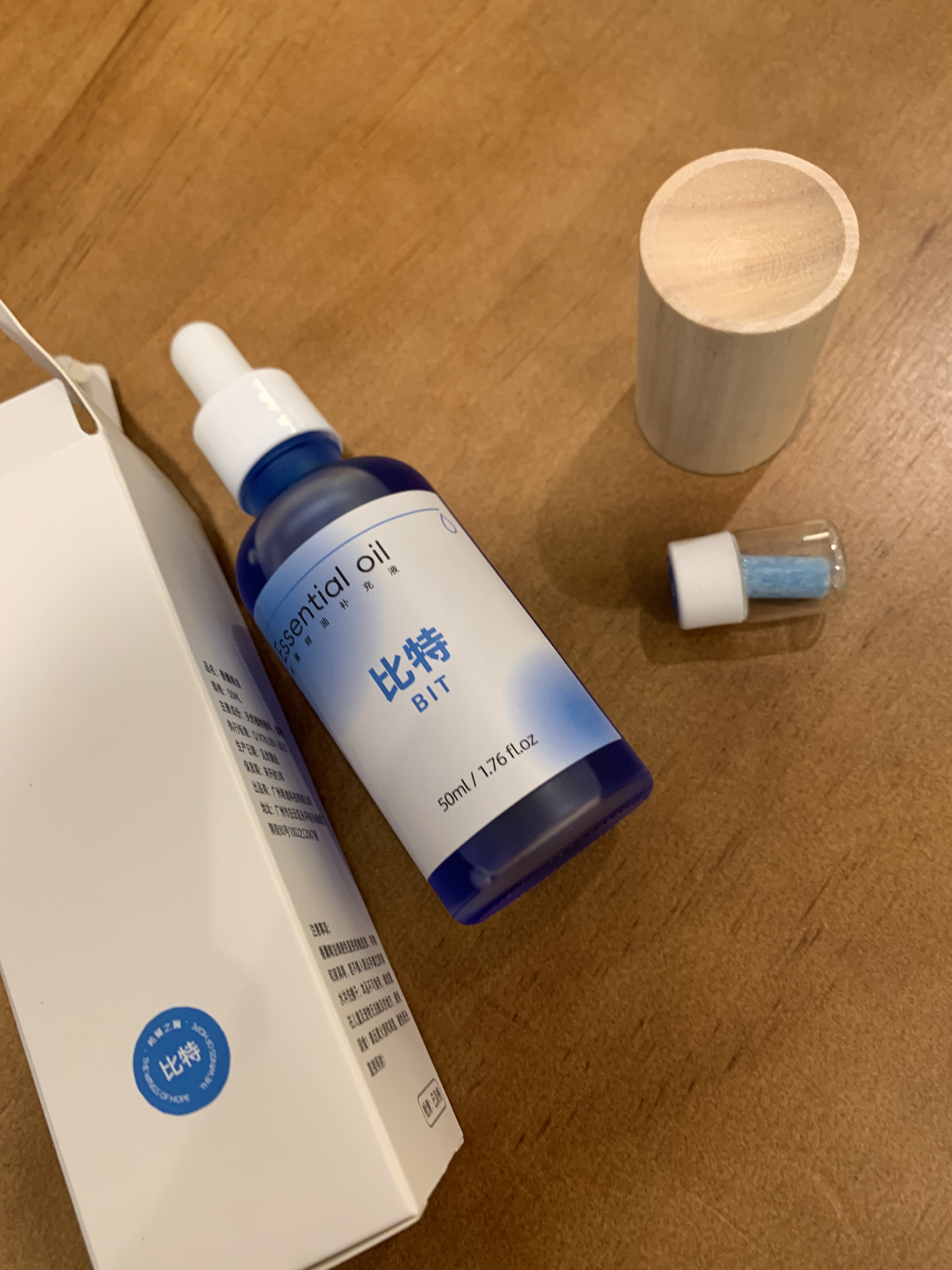 朗龙同香挂件补充液汽车香水专用车载香薰精油蓝玺假日纯粹幸运 比特50ml （送绑绳空瓶+扩香木+试闻装） 实拍图