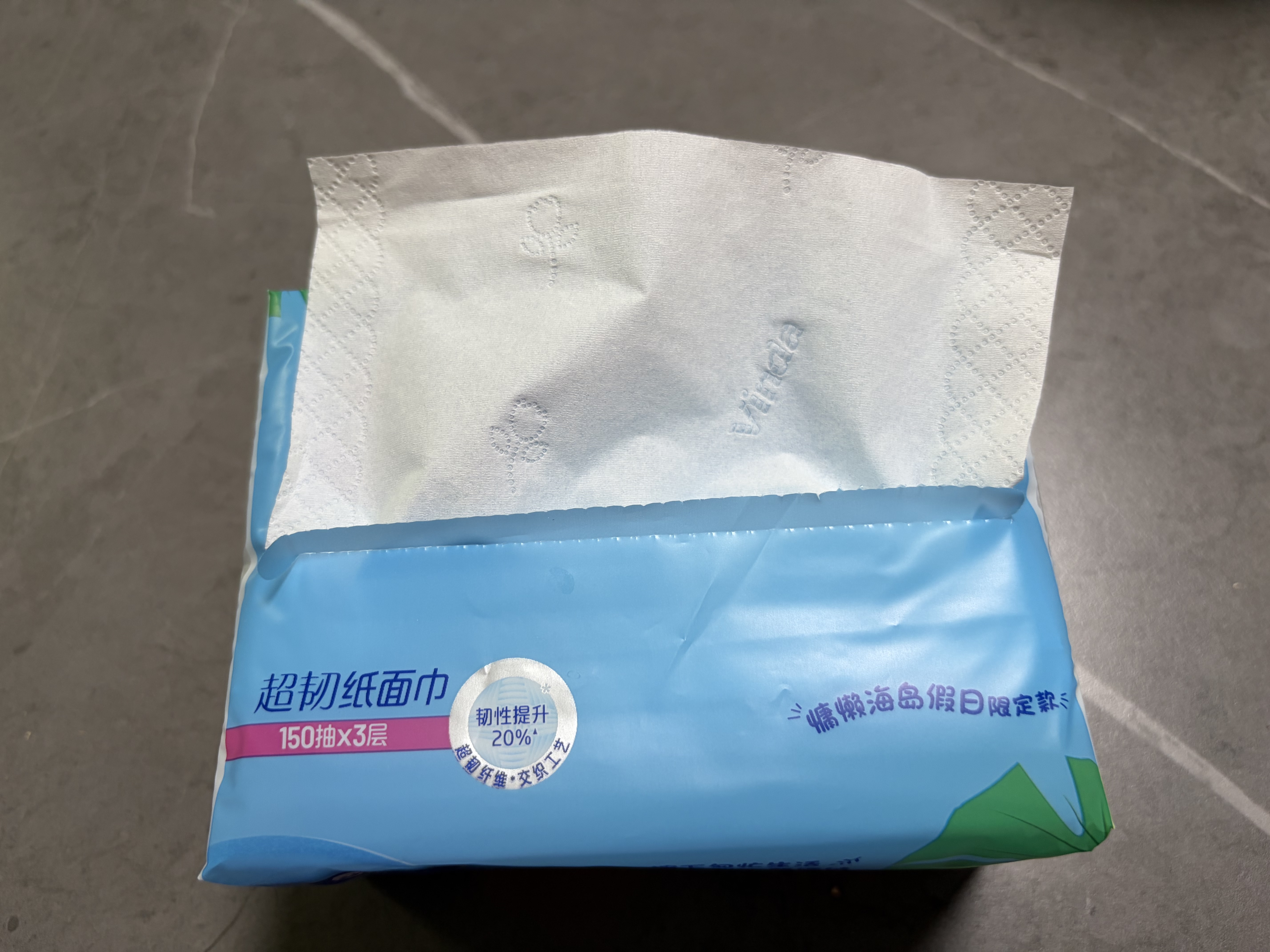 维达（Vinda）抽纸【孙颖莎推荐】超韧3层150抽*40包S码 餐巾纸 新旧随机 整箱  实拍图