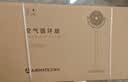 艾美特（AIRMATE）【天鹅MAX】空气循环扇直流变频家用大风力电风扇卧室轻音一级能效负离子净化语音落地扇 SRDI151 实拍图