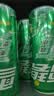 可口可乐（Coca-Cola）檀健次代言 雪碧Sprite柠檬味碳酸饮料 330ml*24摩登罐  实拍图