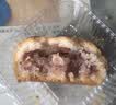 潘祥记云南火腿月饼云腿酥饼舞动传奇礼盒500g 中秋送礼团购点心饼 实拍图