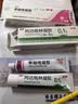 丽芙甲硝唑凝胶20g+阿达帕林16g甲硝酸锉凝胶去痘痘祛痘印药膏消炎痤疮修复淡化 实拍图