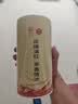 凤牌红茶 经典58凤庆滇红特级250g罐装茶叶 中秋礼品 中秋节礼物 实拍图
