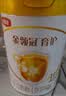 伊利金领冠育护1段900g  旗舰店奶粉婴儿0-6个月配方牛奶粉试喝新生儿 【咨询享会员优惠】1段 900g 1罐 实拍图