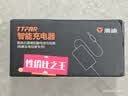 雅迪正品60V20Ah【三圆接口】铅酸充电器原装适用60V3A电摩电瓶车电池【官方正品 拒绝翻新】 实拍图