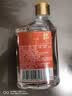 郎酒小郎酒精酿款 兼香型白酒 45度 100mL*6瓶*4盒 整箱装【小酒】 实拍图