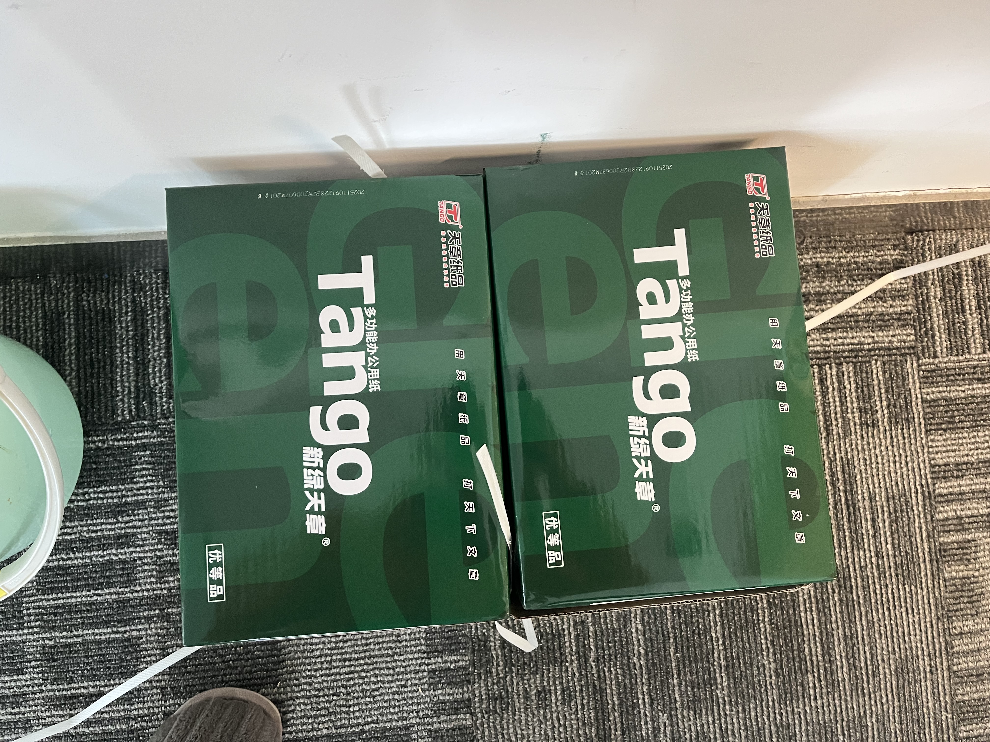 天章 （TANGO）A4打印纸80g500张*10包 新绿天章【豪华品质】白纸双面打印复印纸 洁白顺滑不卡纸 整箱5000张 实拍图