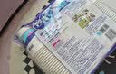 妙洁纸杯 100只*228ML 加厚挺食品级商务办公用品咖啡一次性茶水杯子 实拍图