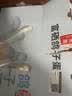 趣尝鲜富硒鸽子蛋 18枚 净重360g杂粮喂养新鲜鸽蛋年货节孕妇宝宝礼盒 实拍图