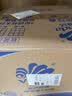 维达（Vinda）有芯卷纸 蓝色经典4层200克*27卷 高克重卫生纸 厕纸纸巾整箱 实拍图