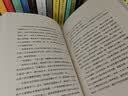 王小波全集作品 时代三部曲未删减黄金时代白银时代黑铁时代红拂夜奔夜行记绿毛水怪似水柔情万寿寺寻找无双沉默的大多数一只特立独行的猪我的精神家园爱你就像爱生命革命时期的爱情我的阴阳两界等 黄金时代 王小波 实拍图