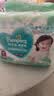 帮宝适（Pampers）清新帮拉拉裤XXXL26片*2包男女宝宝通用尿不湿柔软透气 实拍图
