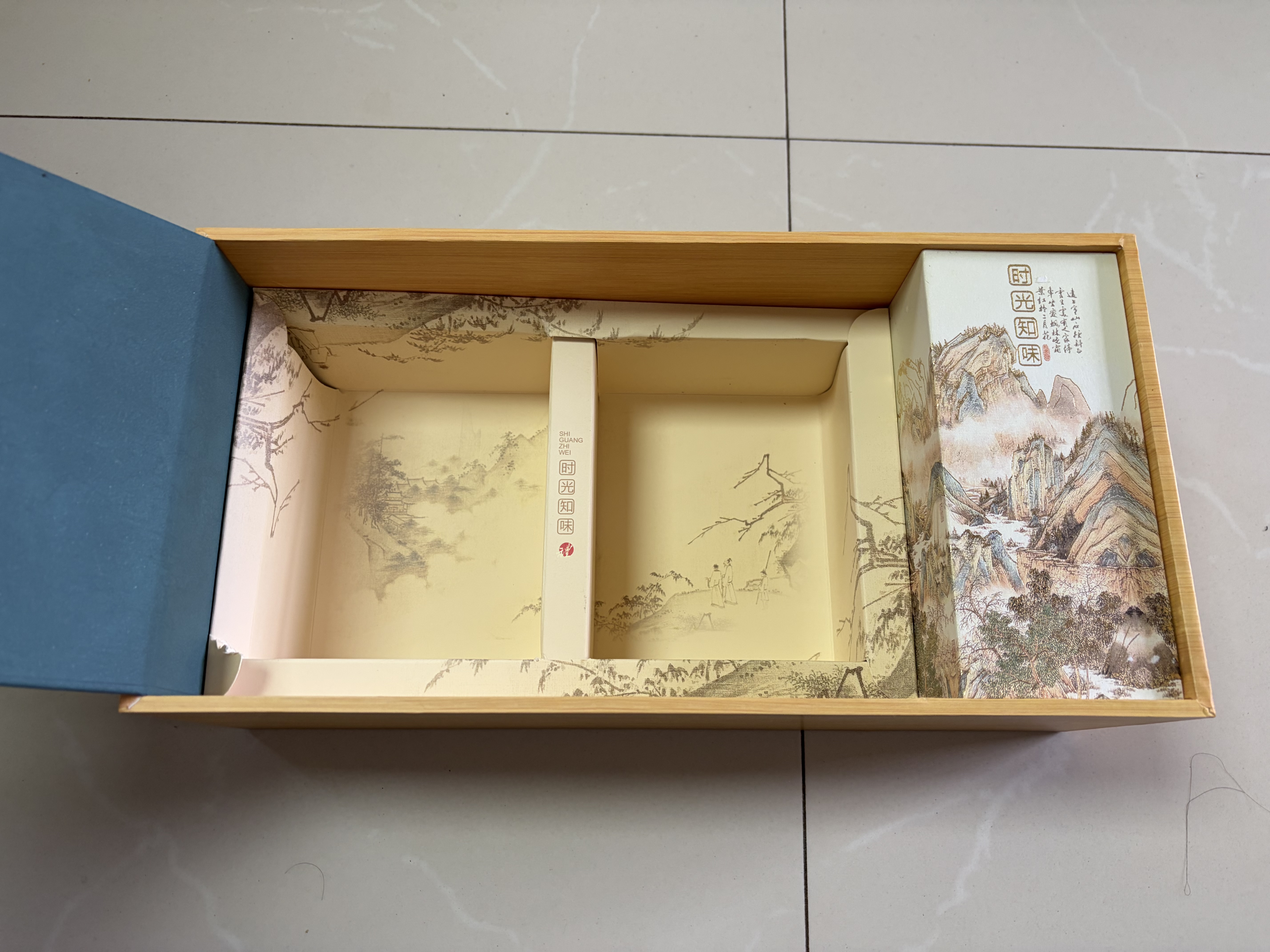 七春2026雨前绿茶叶紫阳毛尖陕西富硒产区茶叶礼盒送长辈250g 实拍图