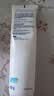 舒适达多效护理抗敏修护成人牙膏180g含氟防蛀护龈京东自营 新老随机发 实拍图