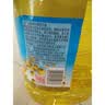 金龙鱼 食用油 葵花籽清香型调和油5L （新老包装随机发货） 实拍图