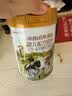 海普诺凯1897荷致A2蛋白*奶源版婴儿奶粉1段(0-6月)800g*1罐【顶奢升级】 实拍图