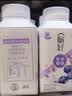 伊利畅轻低温酸奶 生牛乳 蓝莓紫米爆珠250g*4风味发酵乳 酸牛奶 实拍图