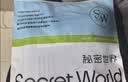 秘密世界（SecretWorld）赵今麦同款|小平角女士内裤100纯棉加长裆抗菌无痕不卷边四角短裤 实拍图