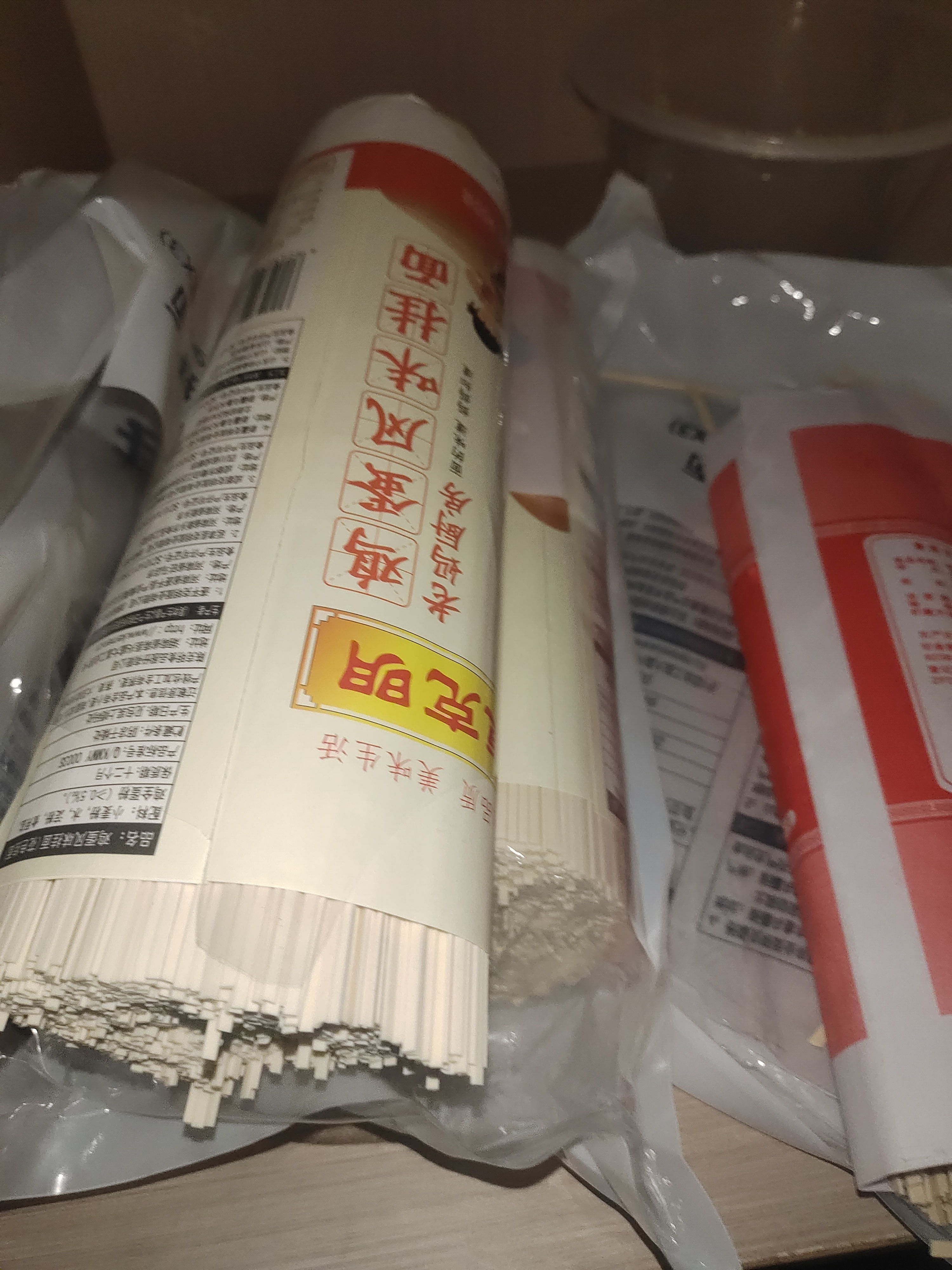 陈克明面条 老妈厨房鸡蛋风味挂面900g*3包组合 炸酱面拌面拉面营养 实拍图