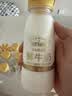 每日鲜语鲜牛奶 3.6g全脂211ml*6 家庭必备 巴氏杀菌乳 低温奶 实拍图