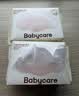 babycare云朵柔巾婴儿一次性洗脸巾干湿两用小熊巾加厚绵柔巾 80抽*12包 实拍图
