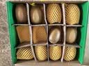 佳沛（zespri）新西兰金奇异果12粒特大果124-146g猕猴桃中秋节礼品送水果礼盒 实拍图