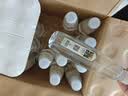 天地精华天然矿泉水弱碱性饮用水 550ml*20瓶 整箱装会议办公用水户外运动 实拍图