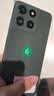 摩托罗拉 联想moto g100 四年质保 LCD护眼屏 7000mAh 国家补贴 应用六开 多场景NFC  12GB+256GB 青峰绿 实拍图