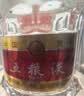 五粮液 普五八代 浓香型白酒 52度 500ml 官方授权 酒厂直供 单瓶 实拍图