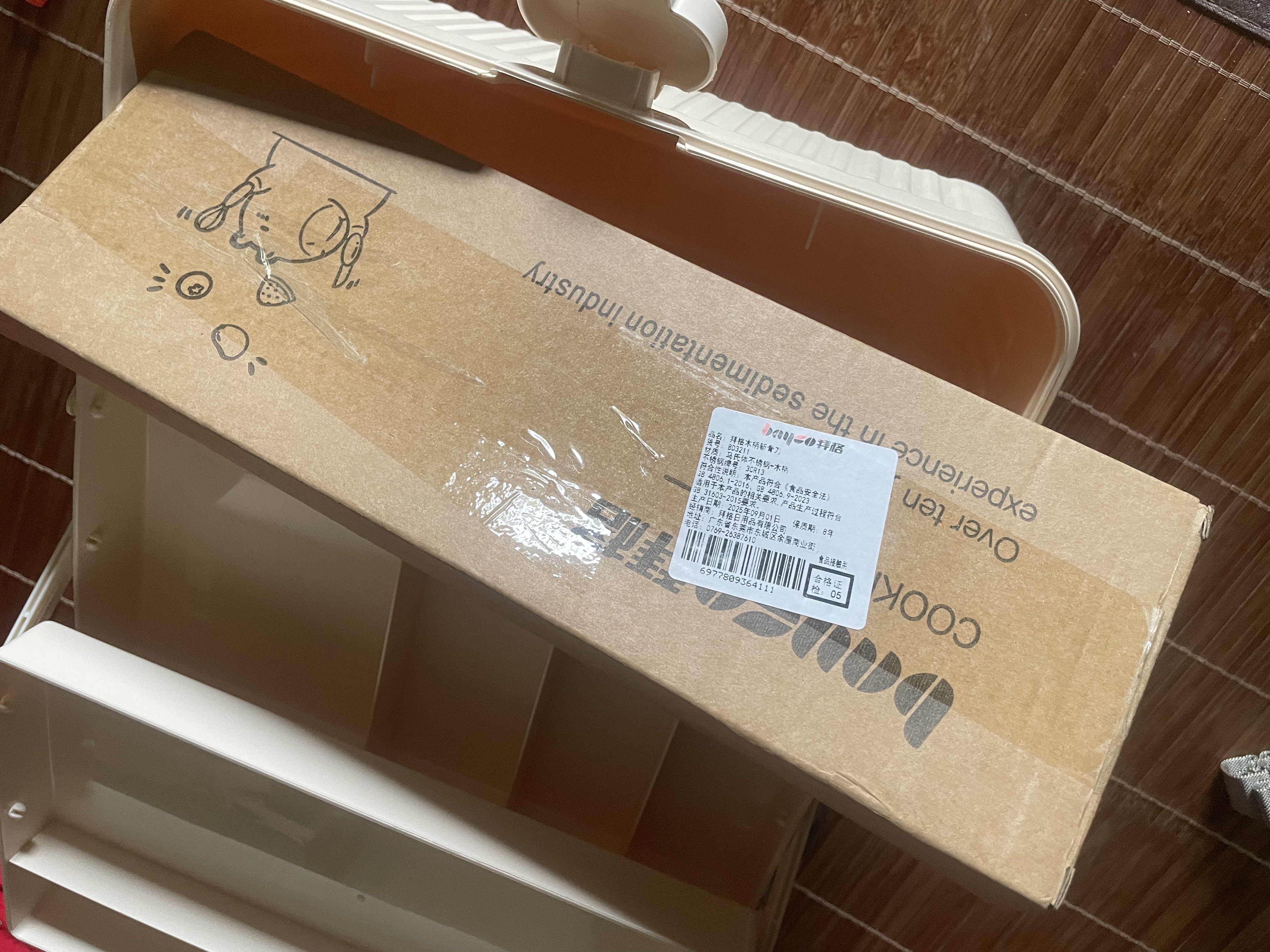 拜格（bayco）砍骨刀家用厨房不锈钢菜刀木柄剁骨刀厨师专用斩骨刀具BD3211 实拍图