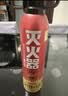 火焰战士 灭火器车载家车用干粉灭火器便携新能源消防器材1A21B增强型610G 实拍图