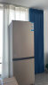 海尔（Haier）178升两门二门双门小型家用电冰箱节能低噪迷你宿舍租房小巧不占地方以旧换新BCD-178TMPT 晒单实拍图
