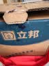 立邦京雅居金标超值乳胶漆净味120二合一无添加环保内墙漆5L/约7kg 实拍图
