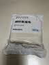 美厨（MAXCOOK）棉质蒸笼布 蒸馒头布笼屉布 直径30cm 10片装 MCPJ116 实拍图